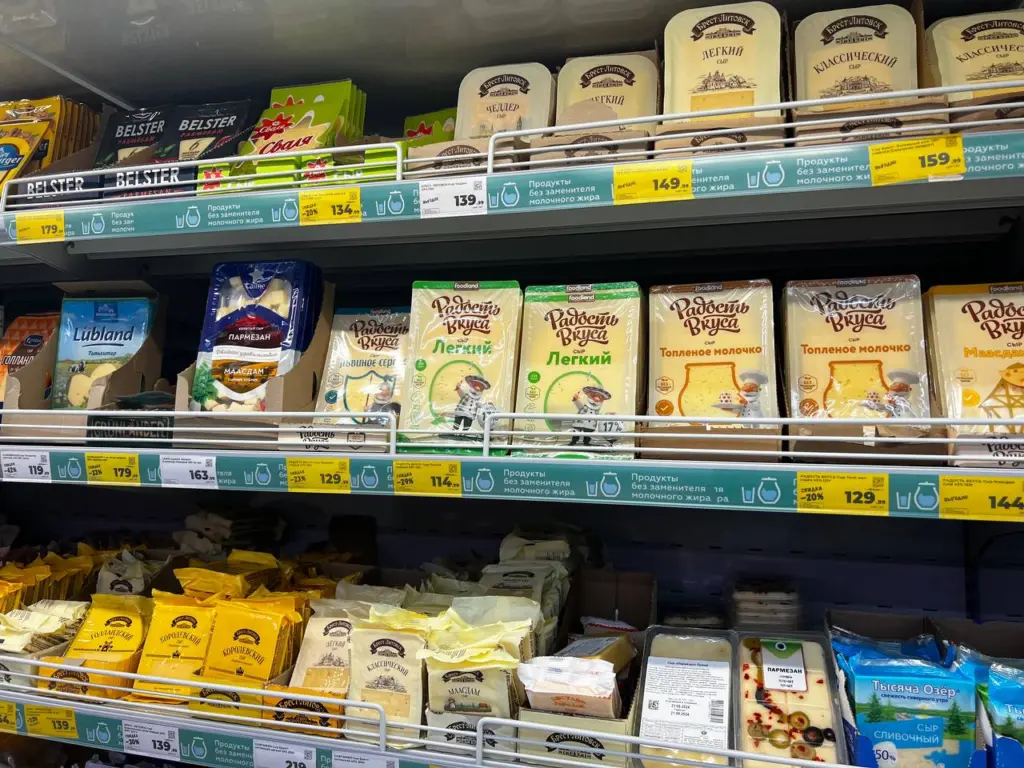 «Не покупайте такой сыр даже по огромной акции — он в черном списке»: эксперты Роскачества назвали популярные бренды сыра