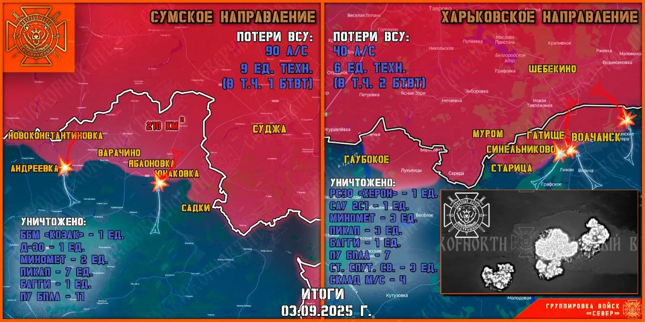 https://podolyaka.ru/wp-content/uploads/2025/09/img_3394.webp