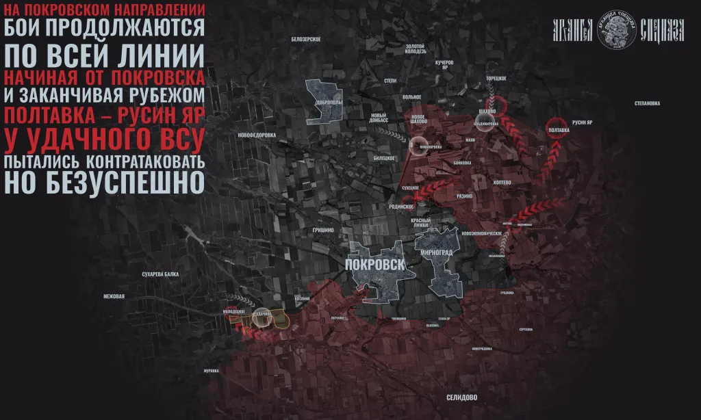 https://podolyaka.ru/wp-content/uploads/2025/09/img_3435-1024x614.webp
