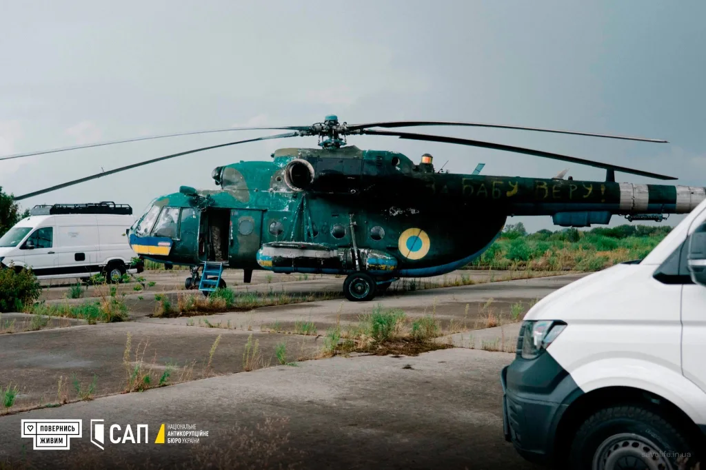 Для защиты аэродромов, используемых авиацией воздушных сил Украины, начато развёртывание мобильных комплексов РЭБ, оборудованных на базе микроавтобусов