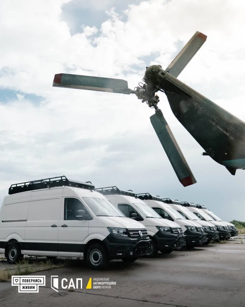 Для защиты аэродромов, используемых авиацией воздушных сил Украины, начато развёртывание мобильных комплексов РЭБ, оборудованных на базе микроавтобусов