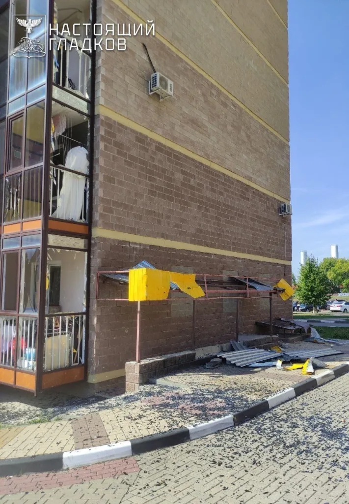 Белгородская область, губернатор: При атаках беспилотников ВСУ пострадали двое мирных жителей