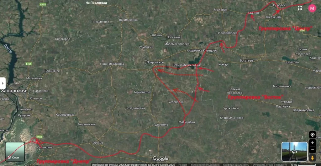 Юрий Подоляка - Покровское направление (Днепропетровской области) на 12.09.25: ВСУ пока неспособны остановить наступление группировки «Восток» ВС РФ
