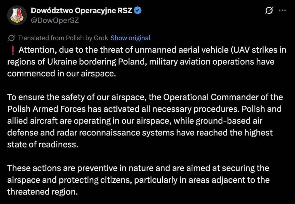 Аэропорт в Люблине на востоке Польши временно закрыт «из-за неплановой военной активности, связанной с обеспечением государственной безопасности», говорится в уведомлении NOTAM