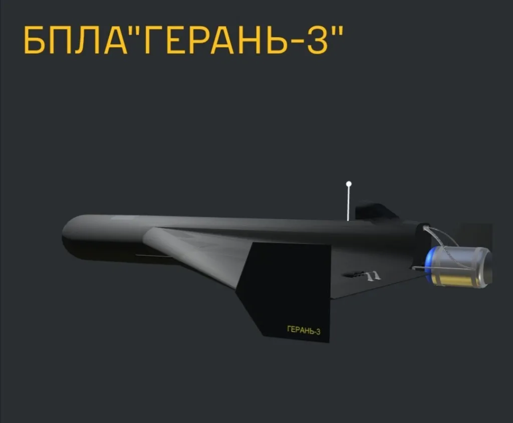 Русская дешевая "крылатая ракета"