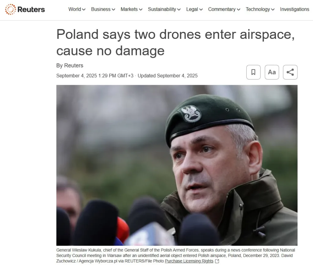Ещё два беспилотника нарушили воздушное пространство Польши