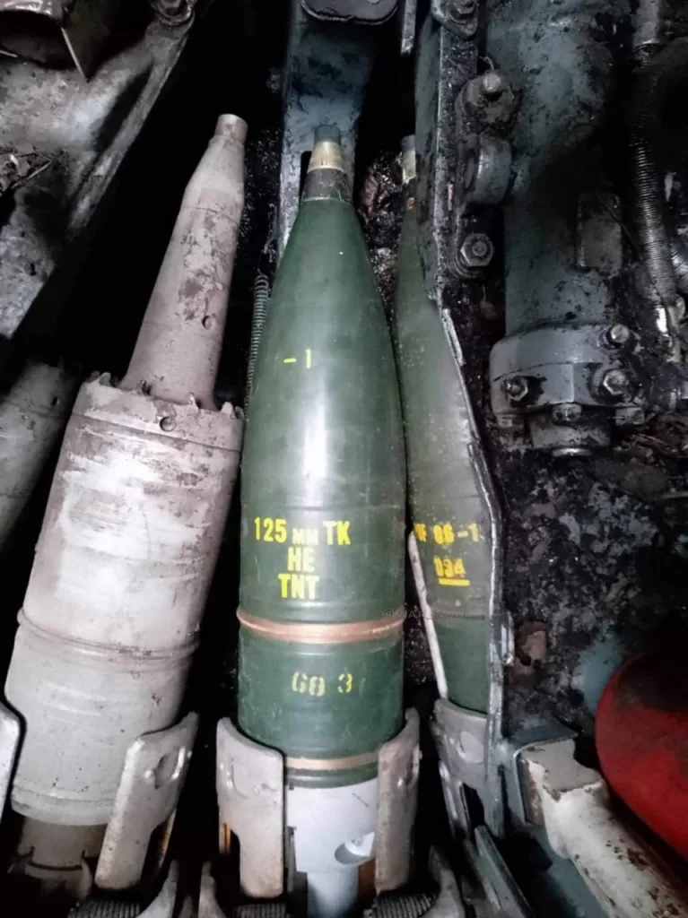 Разнообразие 125-мм танковых осколочно-фугасных снарядов в ВСУ