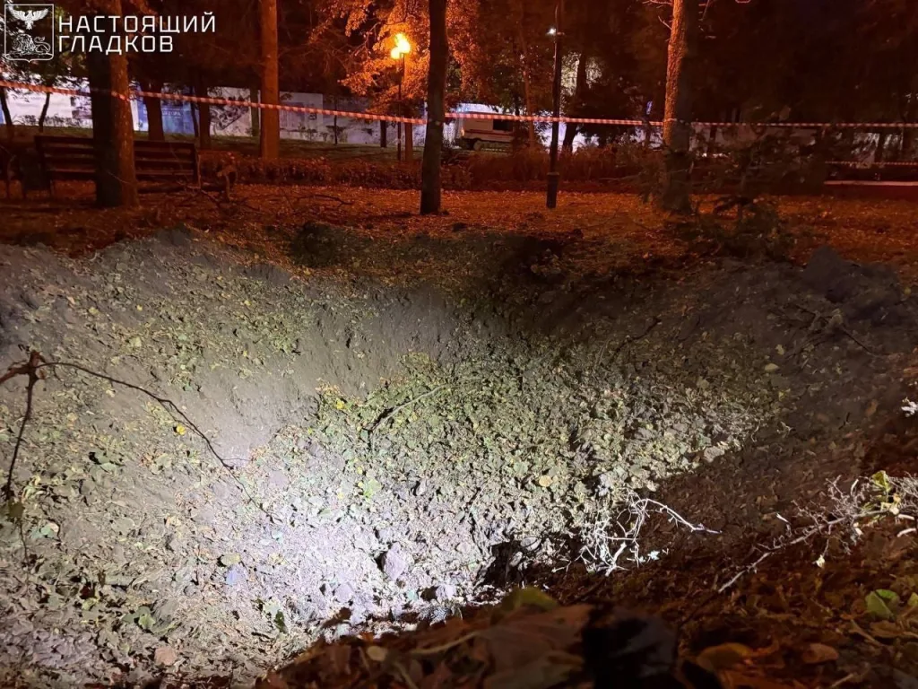 Российская ПВО ночью уничтожила 41 украинский БПЛА: 12 – над Курской, 10 – Брянской, 8 – над Белгородской, 4 – над Тульской, 3 – над Ярославской, 2 – над Ростовской, по 1 – над Новгородской и Самарской обл.