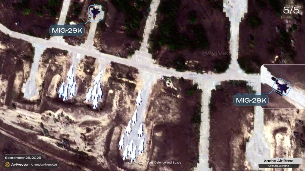 Опубликованные противником спутниковые снимки аэродрома Кача в Республике Крым, атакованного несколько раз дронами-камикадзе ГУР
