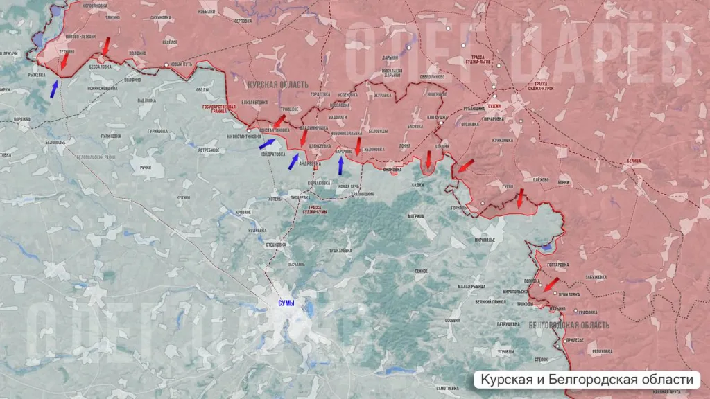Царев: Фронтовая сводка 3 сентября 2025 года