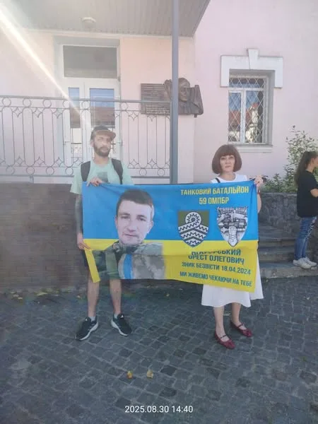 В Виннице семьи ВСУшников 59-й ОШБр требуют ответа за "мясные штурмы"