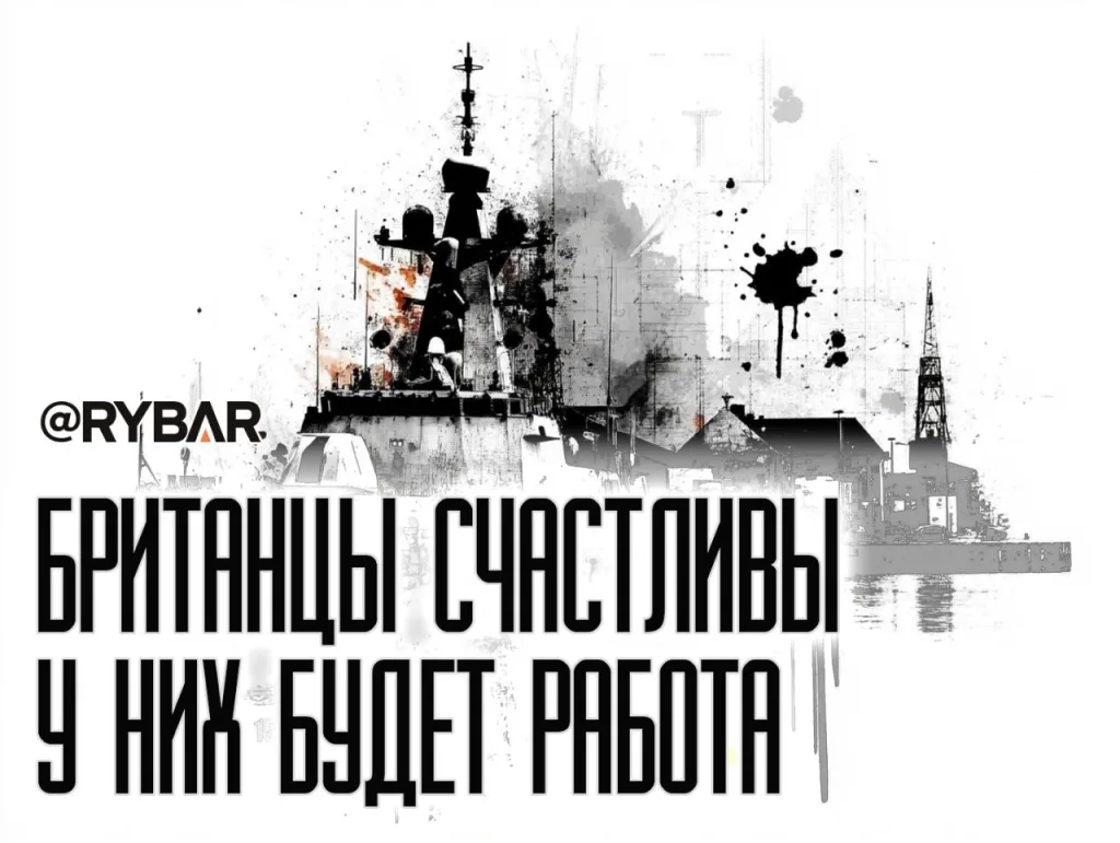 Норвежцы закупают фрегаты: для противодействия РФ