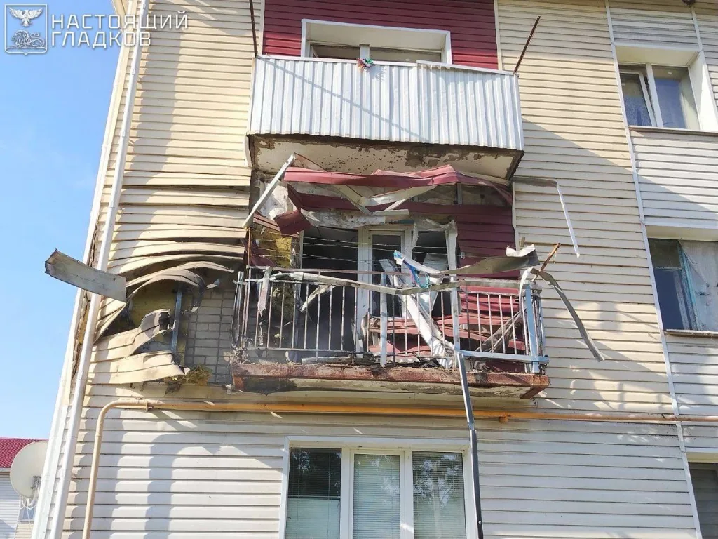 Российская ПВО ночью уничтожила 13 украинских БПЛА — все над Ростовской обл