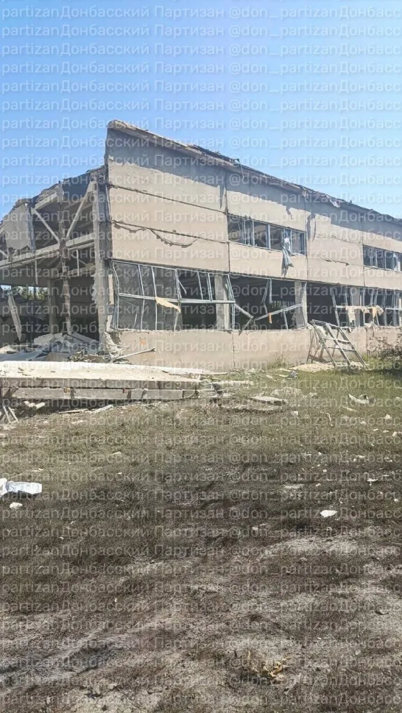 Удар по складу боеприпасов в Константиновке