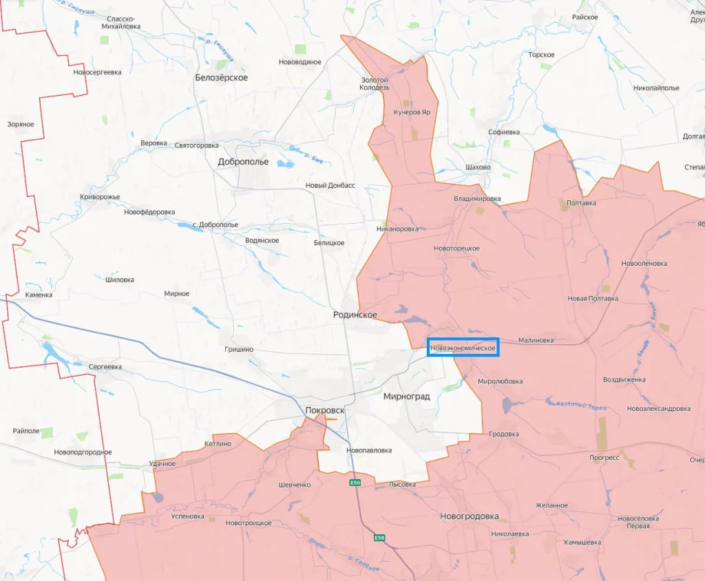 В ходе контратаки под Мирноградом 425-ой штурмовой полк "Скала" ВСУ занял центр села Новоэкономическое, сфотографировавшись там с флагами