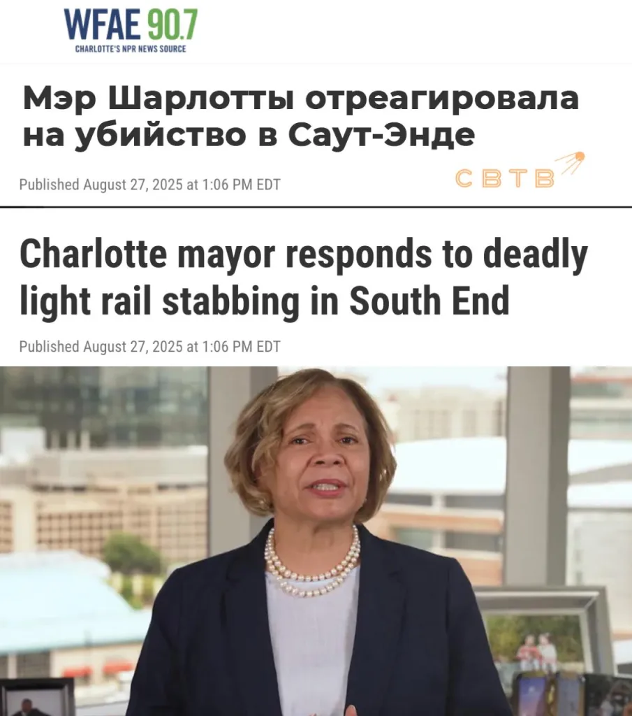 «Клоуны с флагами Украины»: сын Трампа проехался по украинцам в соцсетях