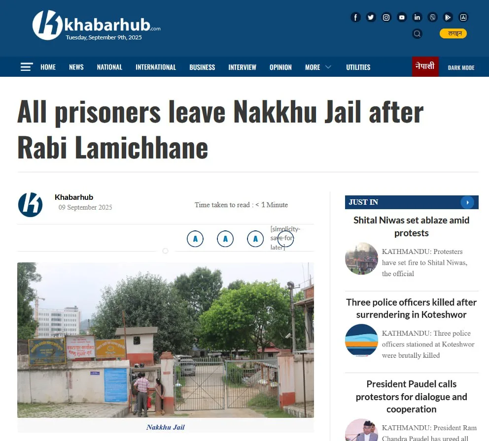 Бунтовщики в Непале штурмовали тюрьмы, освободив тысячи заключённых