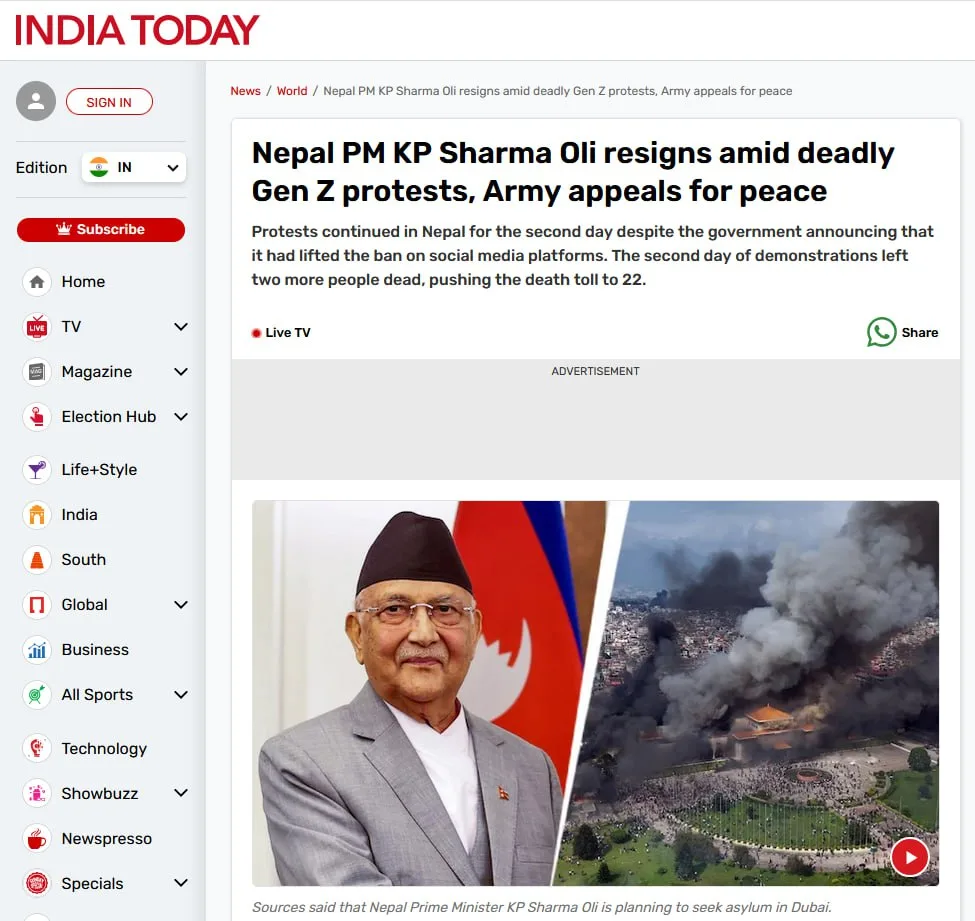 Бунтовщики в Непале штурмовали тюрьмы, освободив тысячи заключённых