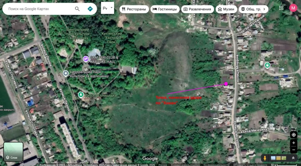 Юрий Подоляка — Вопросы без ответов: и снова о Купянске — так что там с нашим «контролем»?