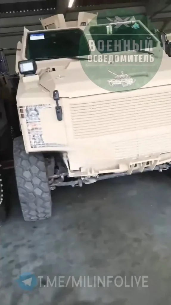 Также на вооружении ФСВНГ были замечены неизвестные бронеавтомобили, внешне напоминающие творчество канадско-эмиратской STREIT Group
