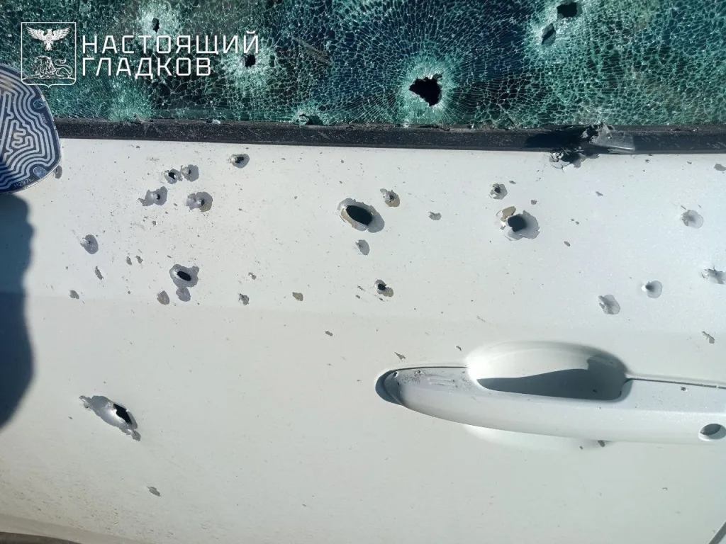 Трое мирных жителей пострадали при атаках беспилотников ВСУ в Белгородской области