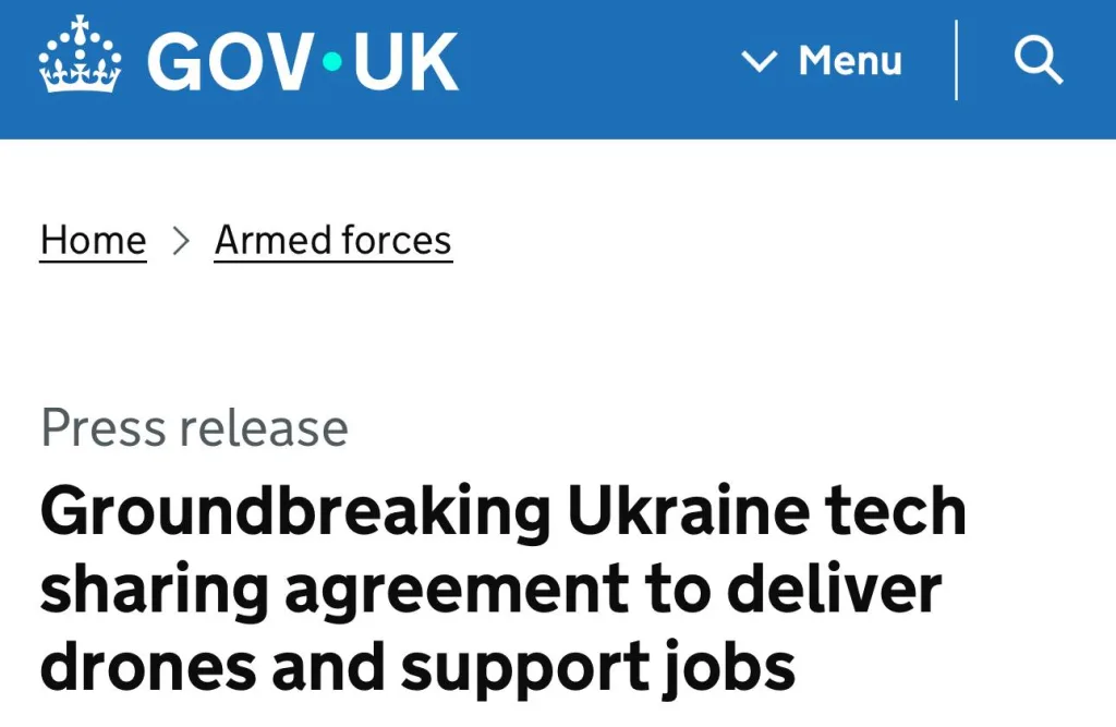 Великобритания будет серийно производить для Украины дроны-перехватчики, разработанные в рамках проекта OCTOPUS