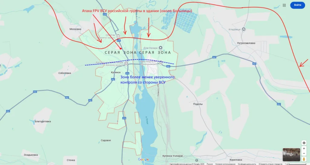 Юрий Подоляка - Штурм Купянска: много хаоса и минимум контроля