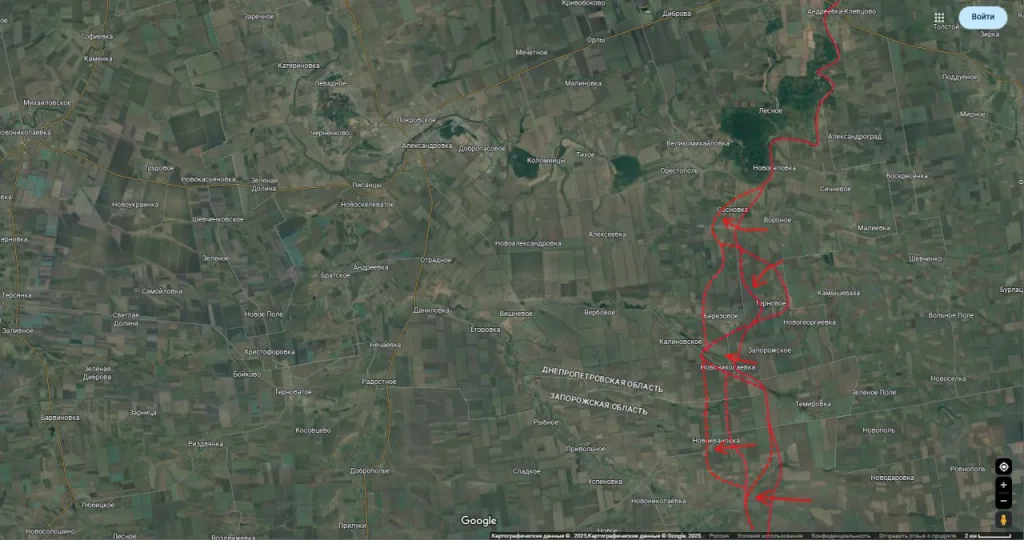 Юрий Подоляка — Покровское направление (Днепропетровской области) на 16.09.25: Новоивановка