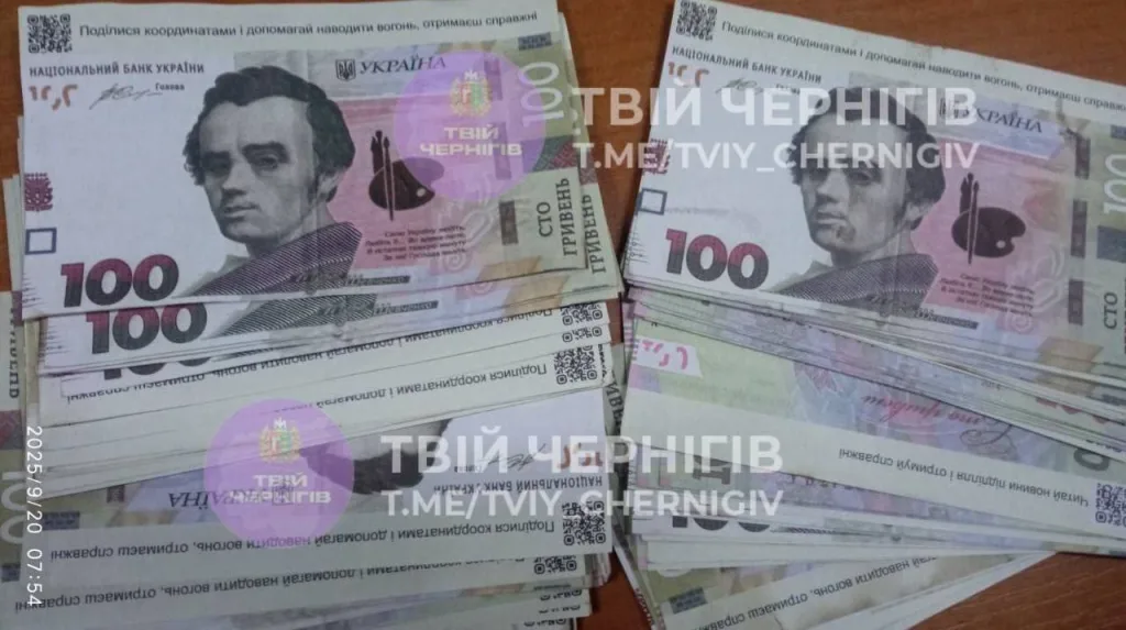 ВС РФ нанесли удары по военным объектам в 4 областях Украины