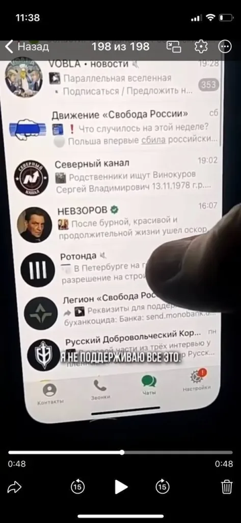 Мамкин диверсант из Питера взял кредит на теракт