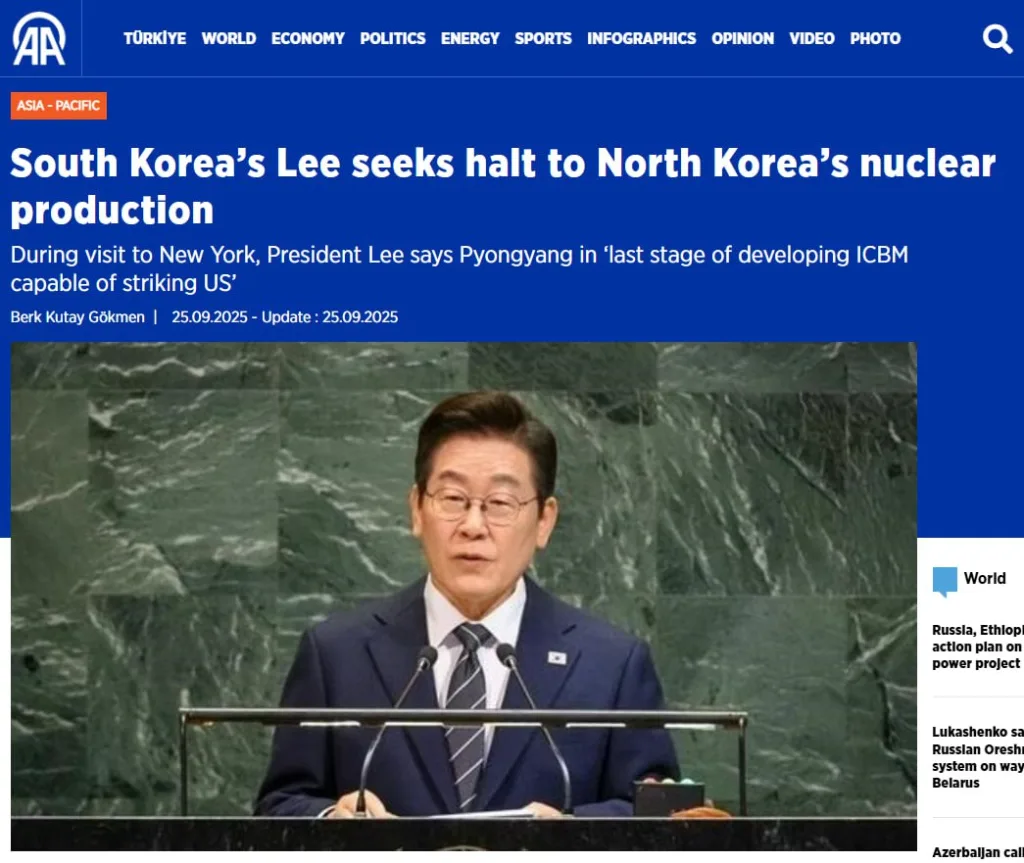 США в зоне поражения: Сеул признал ядерную готовность Пхеньяна