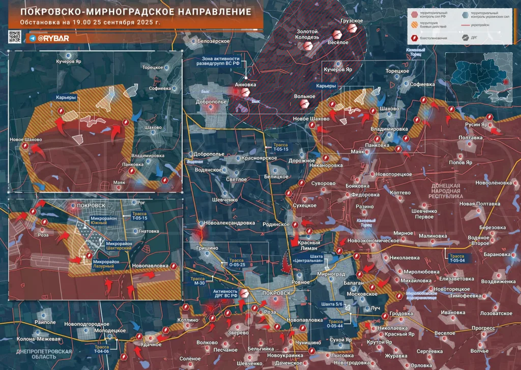 Бои малых штурмовых групп: обстановка на флангах Покровско-Мирноградского направления