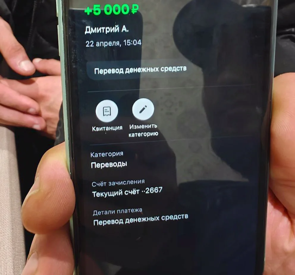 На кадрах "невероятные" суммы, которые получил житель Мордовии за поджоги релейных шкафов у ж/д путей