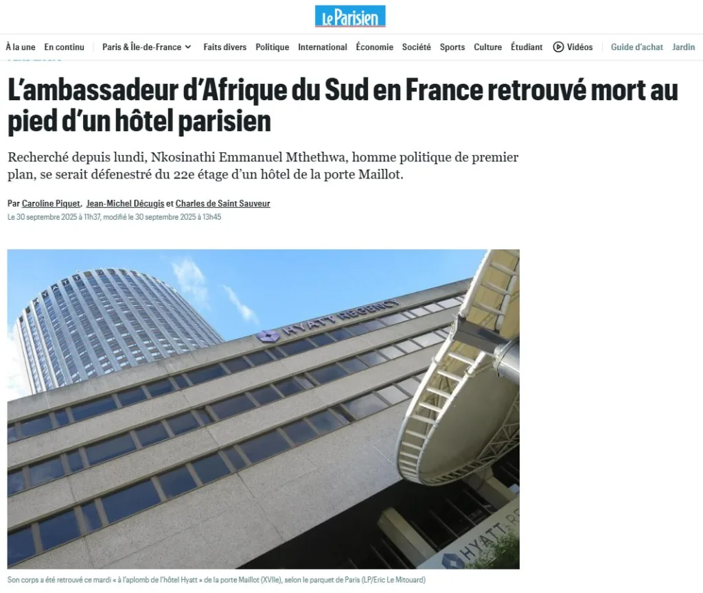 Таинственная и страшная смерть посла ЮАР во Франции