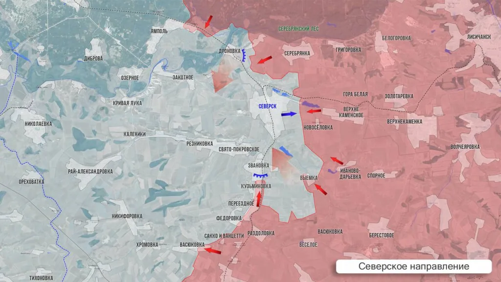 Царев: Фронтовая сводка 29 сентября 2025 года