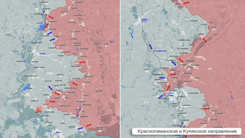 Царев: Фронтовая сводка 5 сентября 2025 года