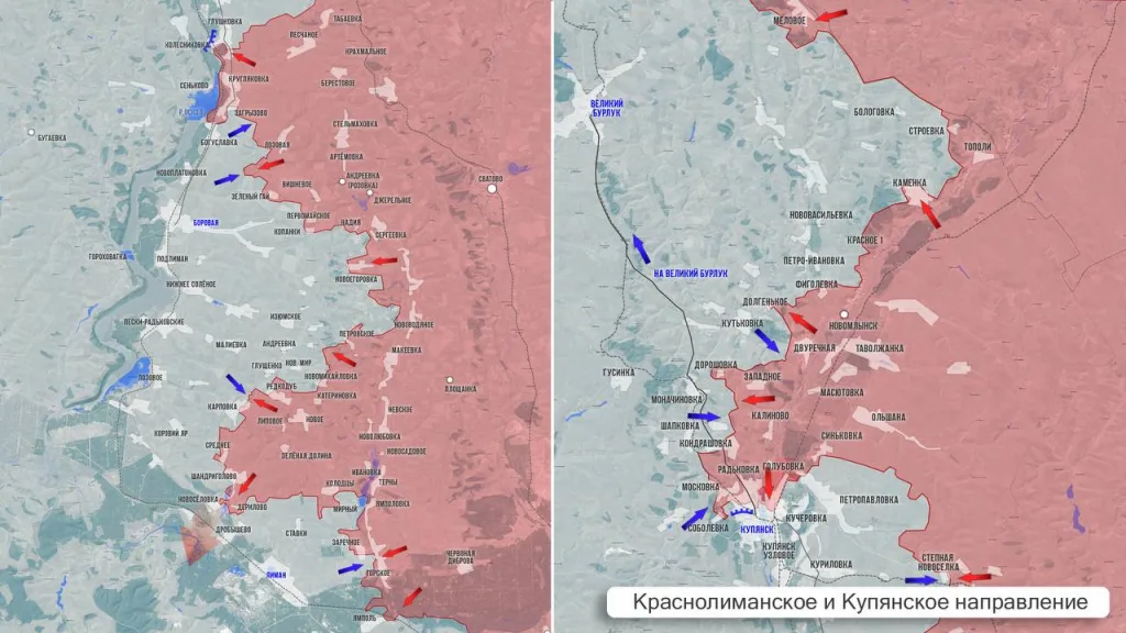 Царев: Фронтовая сводка 29 сентября 2025 года