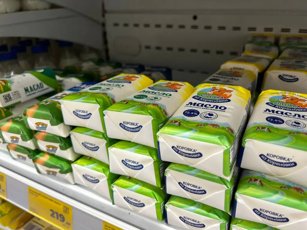 Теперь не боюсь нарваться на подделку — смотрю на 2 цифры на пачке: за секунду нахожу настоящее сливочное масло