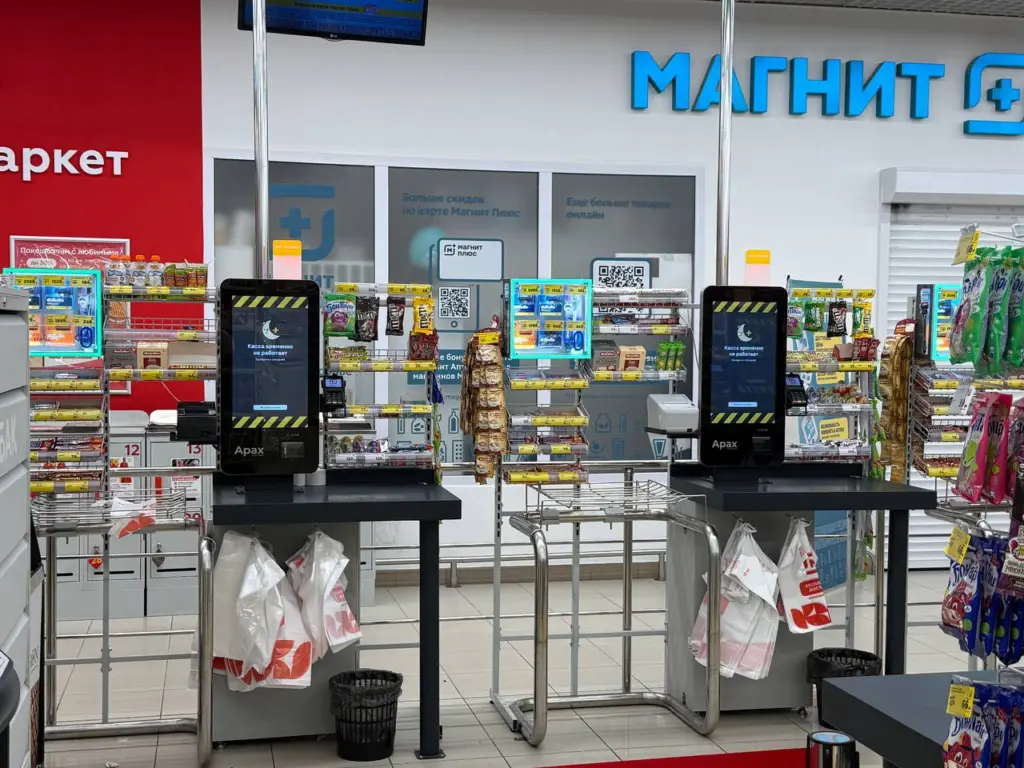 Важная ловушка касс самообслуживания: почему лучше пробить товары у кассира