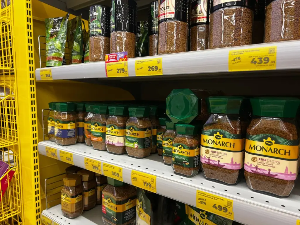 В «Магните» обнаружен лучший кофе для гурманов: вкус 100% лучший и цена не бьет по кошельку