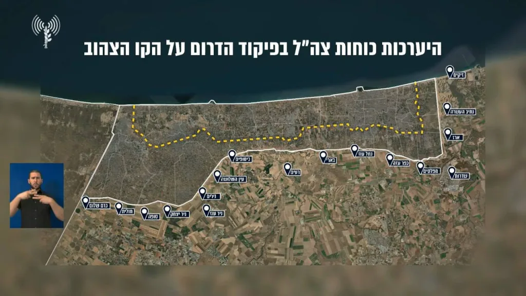 Ночью ЦАХАЛ начал отвод войск в Секторе Газа к согласованной линии разграничения в рамках соглашения с ХАМАС