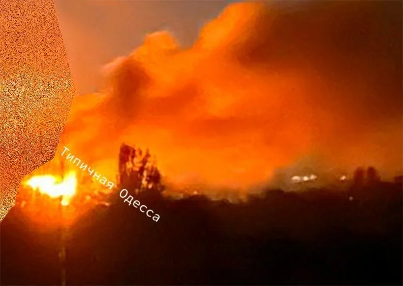 ВС РФ ночью нанесли удар по объектам в пяти областях Украины