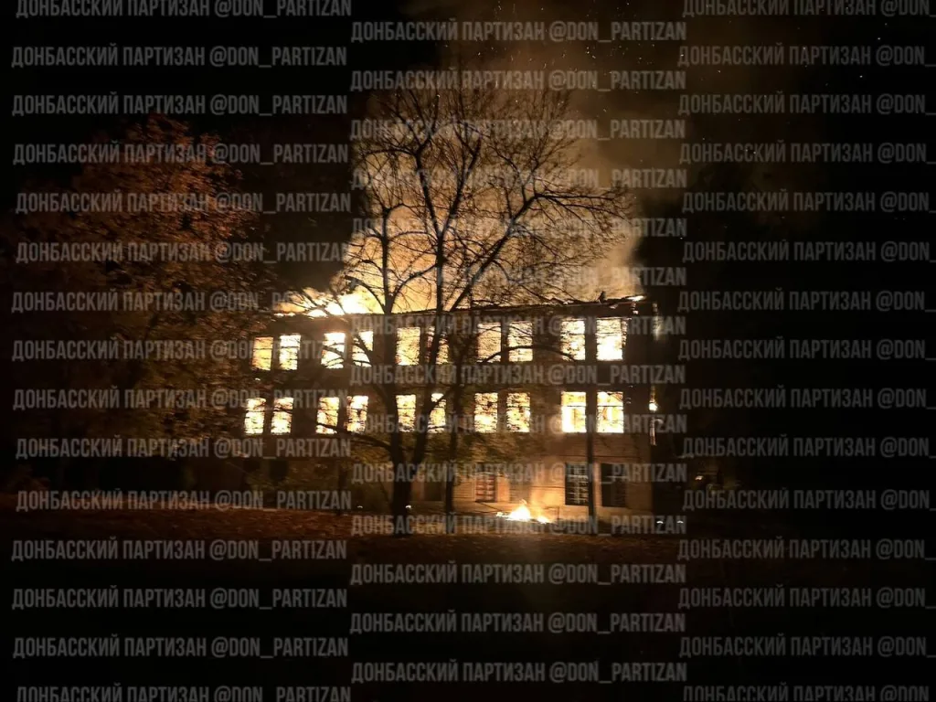 Дружковка — поражение пункта временной дислокации 28-й отдельной механизированной бригады ВСУ