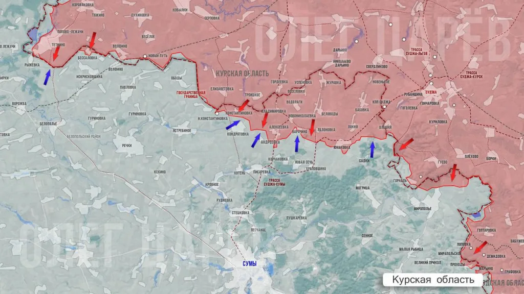 Царев: Фронтовая сводка 31 октября 2025 года