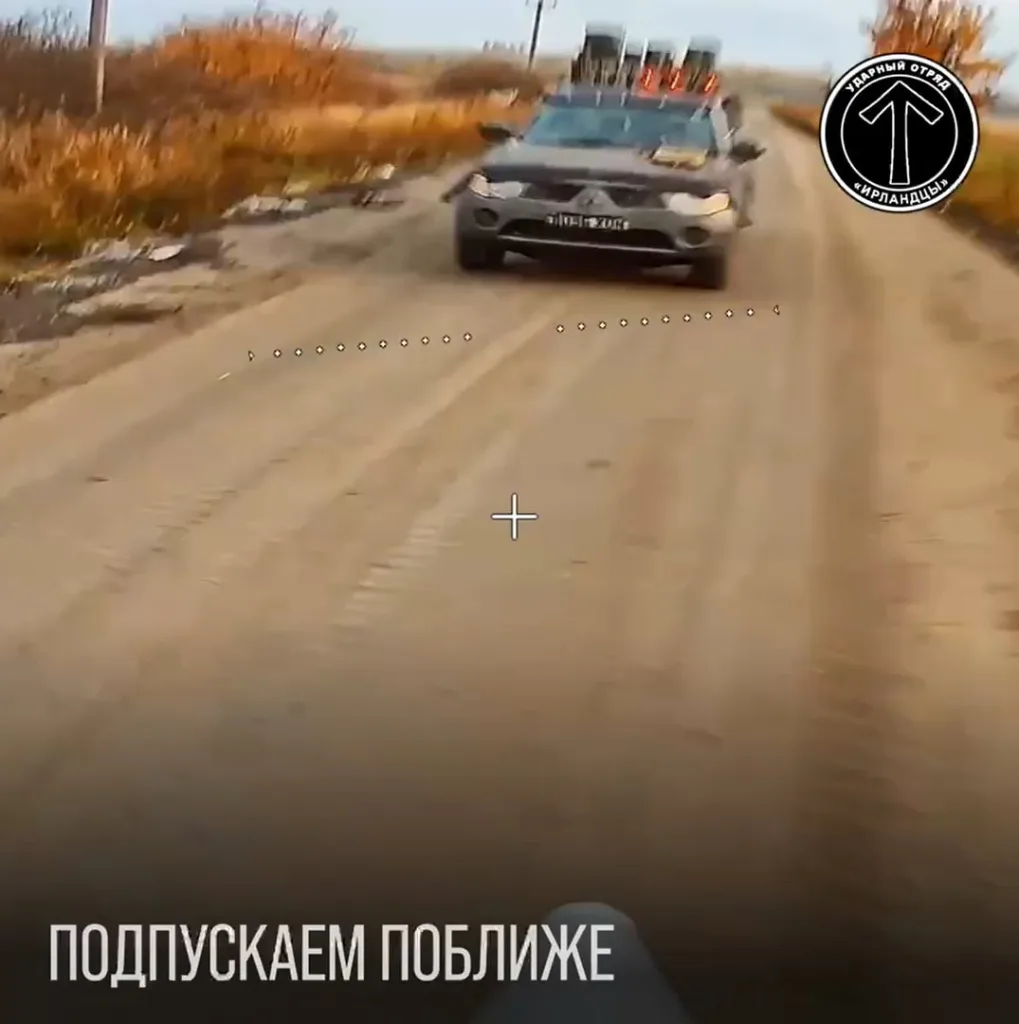 Ещё кадры работы FPV-дронов ударного отряда «Ирландцы»  по украинской логистике между Гришино и Новоалександровкой на Покровском направлении