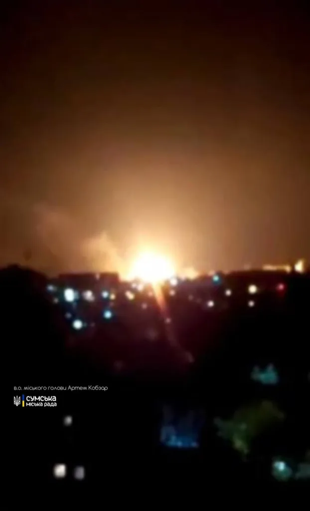 ВС РФ ночью нанесли комбинированные удары по объектам в шести областях Украины