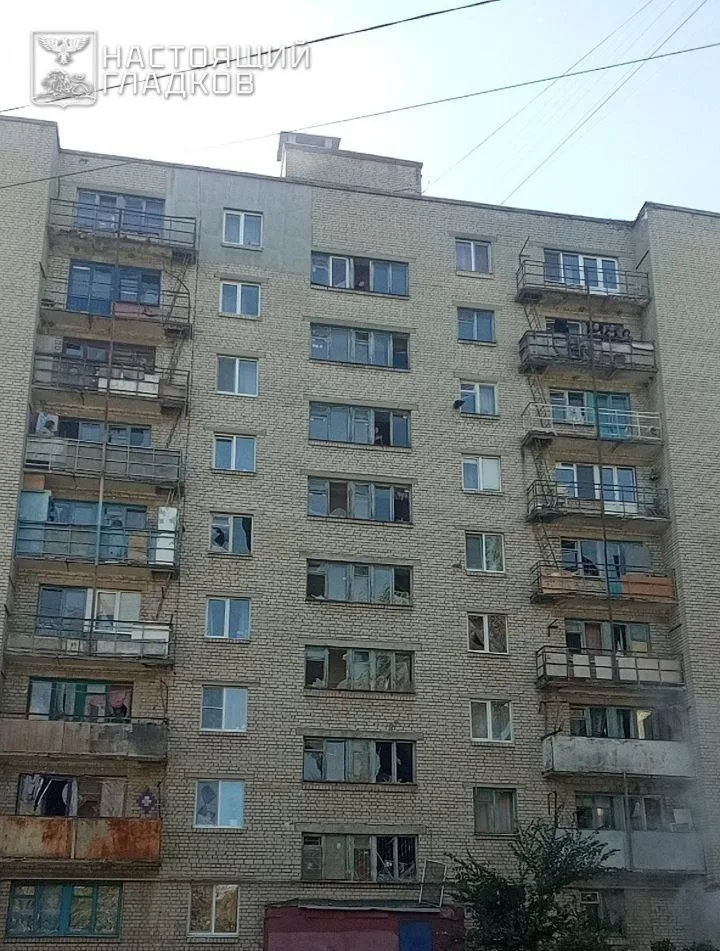 Белгород под ударом ВСУ: украинские дроны снова атакуют мирный город