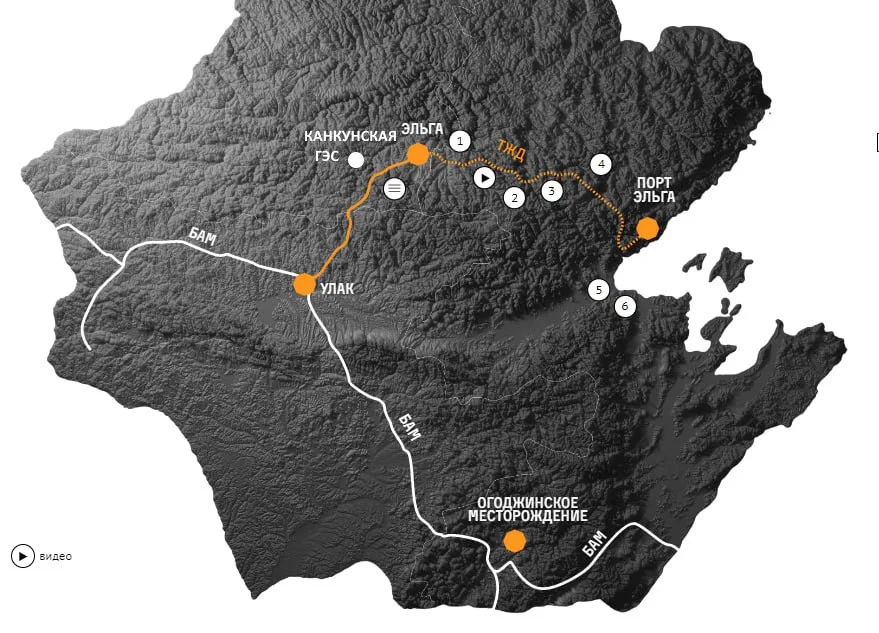 Юрий Подоляка - Компания "Эльга" готова за свои деньги построить первую гидроэлектростанцию Южно-Якутского каскада ГЭС