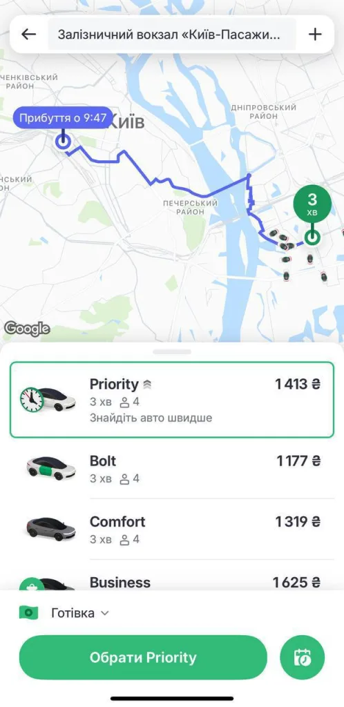 Сейчас в киевском метро огромное количество людей: на некоторых станциях - давка, - местные паблики