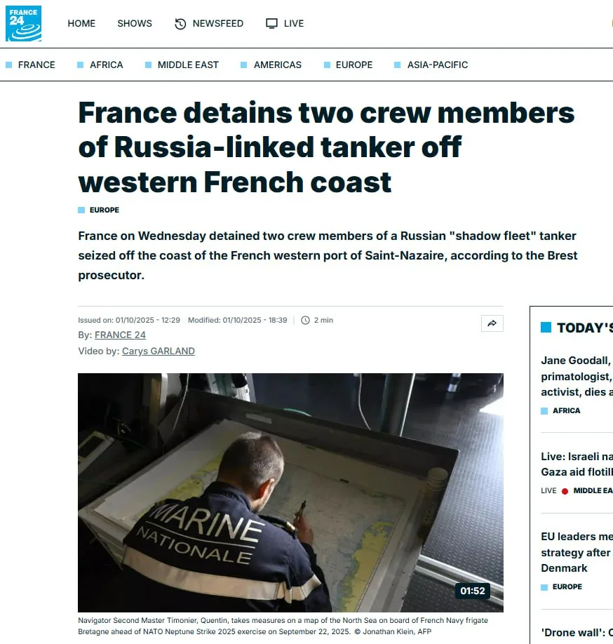 Кадры захвата французскими военными российского нефтяного танкера